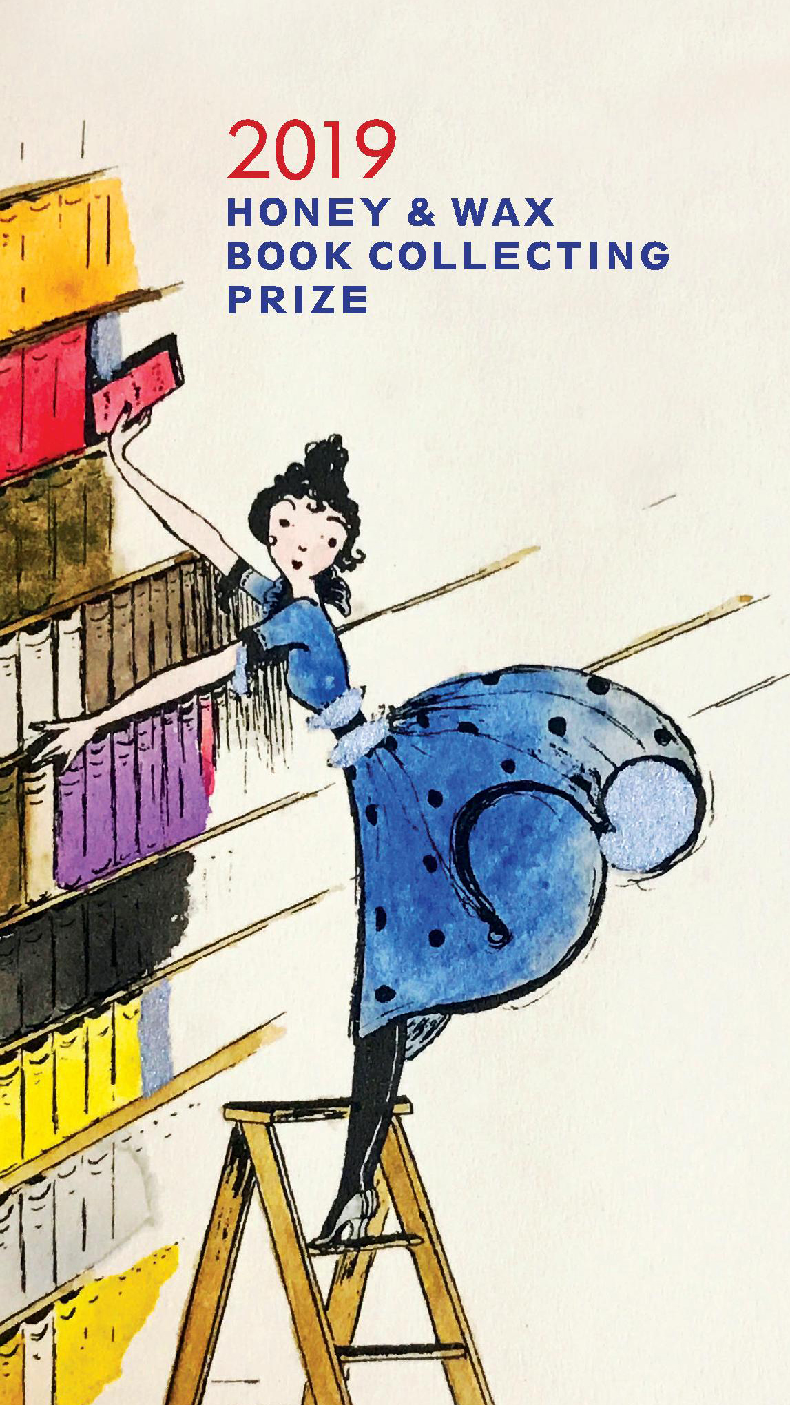 Announcing the Third Annual Honey & Wax Book Collecting Prize ...
